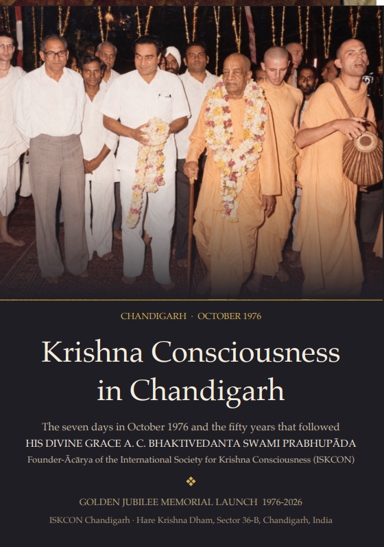 Book 2: Krishna Consciousness in Chandigarh Cover